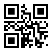 QR-Code zur Seite https://www.isbn.de/9783641065249