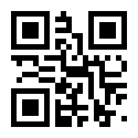 QR-Code zur Seite https://www.isbn.de/9783641065584