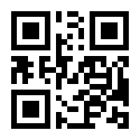 QR-Code zur Buchseite 9783641065805