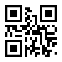 QR-Code zur Seite https://www.isbn.de/9783641065850