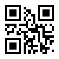 QR-Code zur Seite https://www.isbn.de/9783641066031