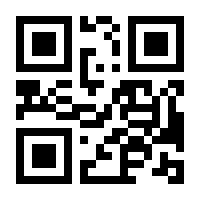 QR-Code zur Seite https://www.isbn.de/9783641066048