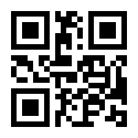 QR-Code zur Seite https://www.isbn.de/9783641066253