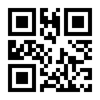 QR-Code zur Seite https://www.isbn.de/9783641070724