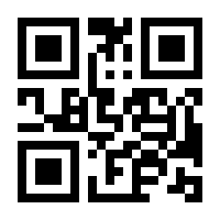QR-Code zur Seite https://www.isbn.de/9783641073114