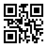 QR-Code zur Seite https://www.isbn.de/9783641074319