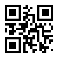 QR-Code zur Seite https://www.isbn.de/9783641075248