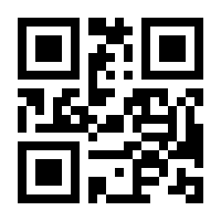 QR-Code zur Buchseite 9783641076931