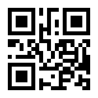 QR-Code zur Seite https://www.isbn.de/9783641081027