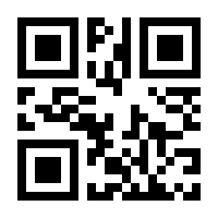 QR-Code zur Seite https://www.isbn.de/9783641081072