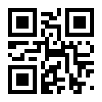 QR-Code zur Seite https://www.isbn.de/9783641081089