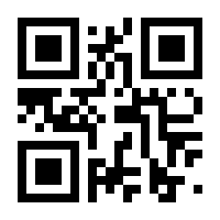 QR-Code zur Seite https://www.isbn.de/9783641081263