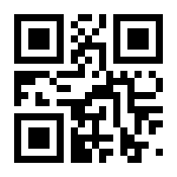 QR-Code zur Seite https://www.isbn.de/9783641081478