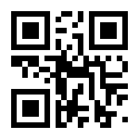 QR-Code zur Seite https://www.isbn.de/9783641081485