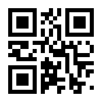 QR-Code zur Seite https://www.isbn.de/9783641082277