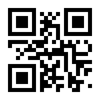 QR-Code zur Seite https://www.isbn.de/9783641086268