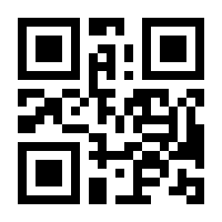QR-Code zur Seite https://www.isbn.de/9783641095437