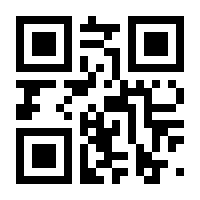 QR-Code zur Seite https://www.isbn.de/9783641095505