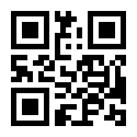 QR-Code zur Seite https://www.isbn.de/9783641098810