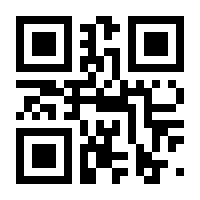 QR-Code zur Seite https://www.isbn.de/9783641099602