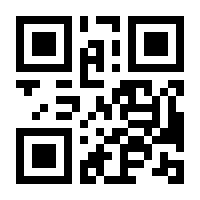 QR-Code zur Seite https://www.isbn.de/9783641100797
