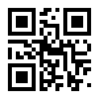 QR-Code zur Seite https://www.isbn.de/9783641101329