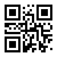 QR-Code zur Seite https://www.isbn.de/9783641102159