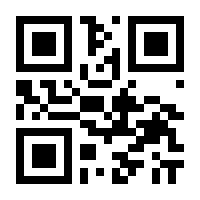 QR-Code zur Seite https://www.isbn.de/9783641104412