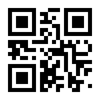 QR-Code zur Seite https://www.isbn.de/9783641104504