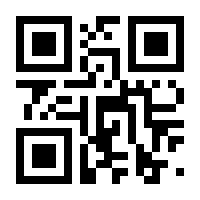 QR-Code zur Seite https://www.isbn.de/9783641104979