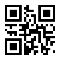 QR-Code zur Seite https://www.isbn.de/9783641105211