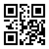 QR-Code zur Seite https://www.isbn.de/9783641105228