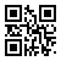 QR-Code zur Seite https://www.isbn.de/9783641105235