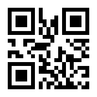 QR-Code zur Seite https://www.isbn.de/9783641105266