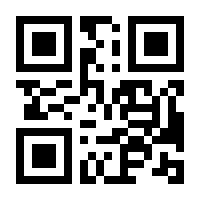QR-Code zur Seite https://www.isbn.de/9783641105389
