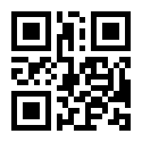 QR-Code zur Seite https://www.isbn.de/9783641105792