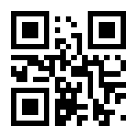 QR-Code zur Seite https://www.isbn.de/9783641106294
