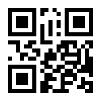 QR-Code zur Seite https://www.isbn.de/9783641106546