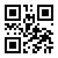 QR-Code zur Seite https://www.isbn.de/9783641106669