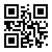 QR-Code zur Seite https://www.isbn.de/9783641108380