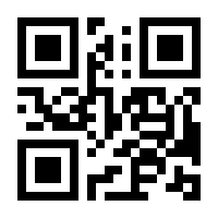 QR-Code zur Seite https://www.isbn.de/9783641109035