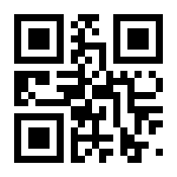 QR-Code zur Seite https://www.isbn.de/9783641109448