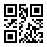 QR-Code zur Seite https://www.isbn.de/9783641109615