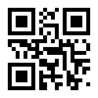 QR-Code zur Seite https://www.isbn.de/9783641110499