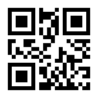 QR-Code zur Seite https://www.isbn.de/9783641110512