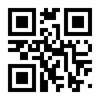 QR-Code zur Buchseite 9783641112974
