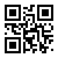 QR-Code zur Seite https://www.isbn.de/9783641113339