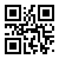 QR-Code zur Buchseite 9783641113513