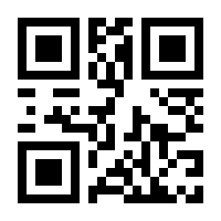 QR-Code zur Seite https://www.isbn.de/9783641113636