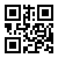 QR-Code zur Seite https://www.isbn.de/9783641118877